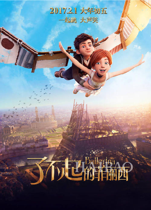 Universiteit Nyenoord毕业证